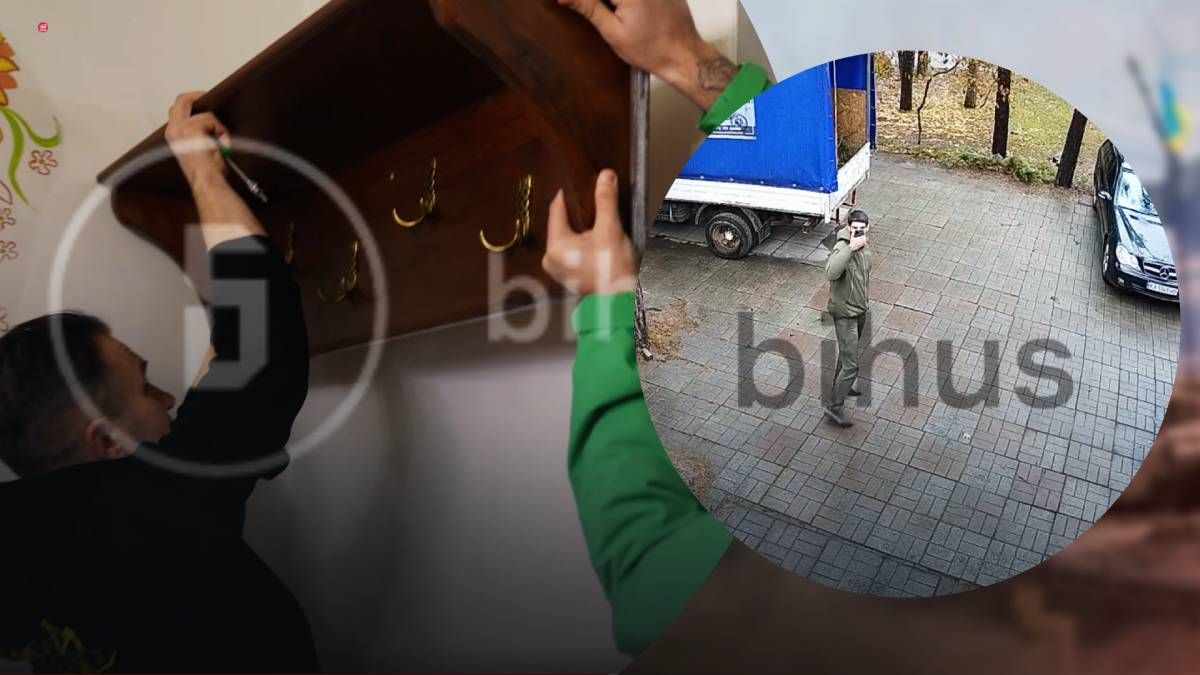 BihusInfo каже, що стеження за журналістами організував ДЗНД СБУ на чолі зі звільненим Семенченком BihusInfo каже, що стеження за журналістами організував ДЗНД СБУ на чолі зі звільненим Семенченком