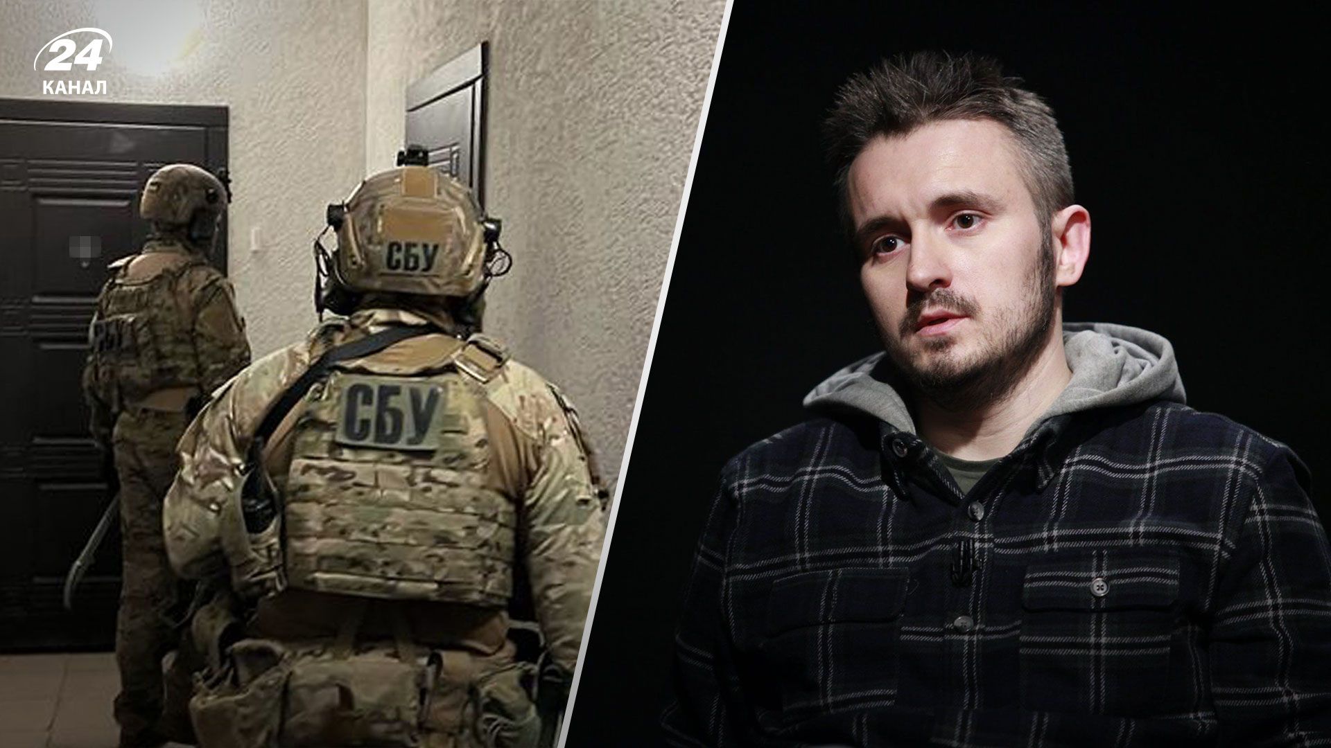 СБУ прокомментировали слежку за сотрудниками Bihus СБУ прокомментировали слежку за сотрудниками Bihus