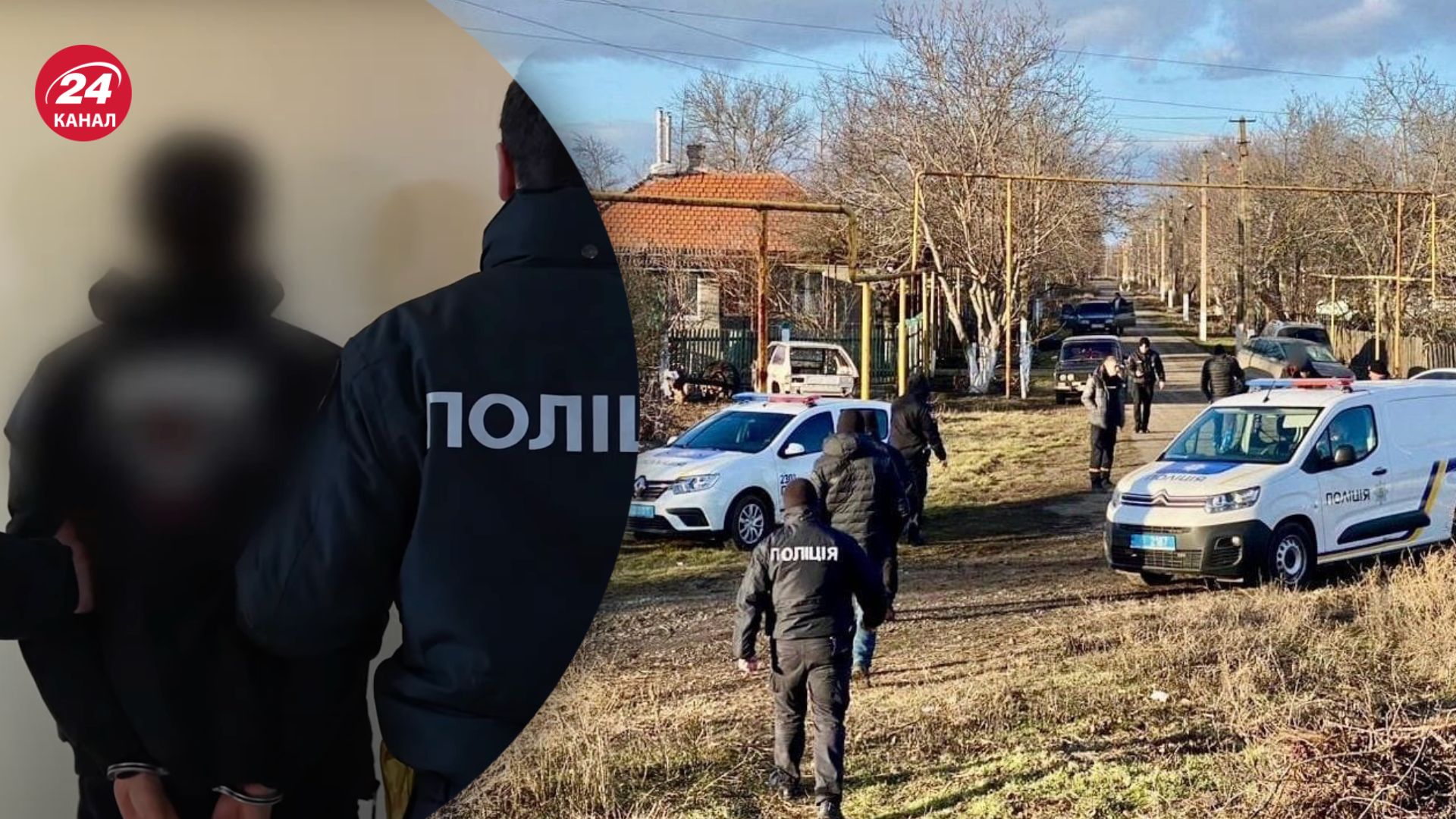 Что известно об убийстве Мишель Пиявчик в Одесской области