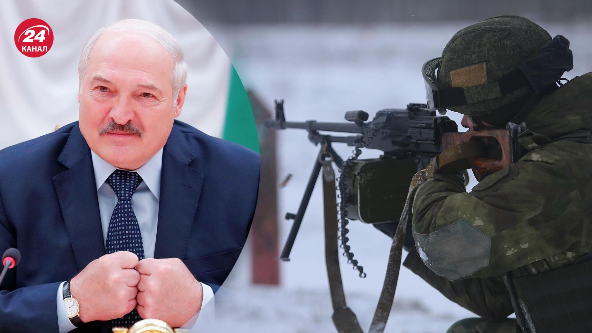 Лукашенко разрешил военным стрелять по мирному населению