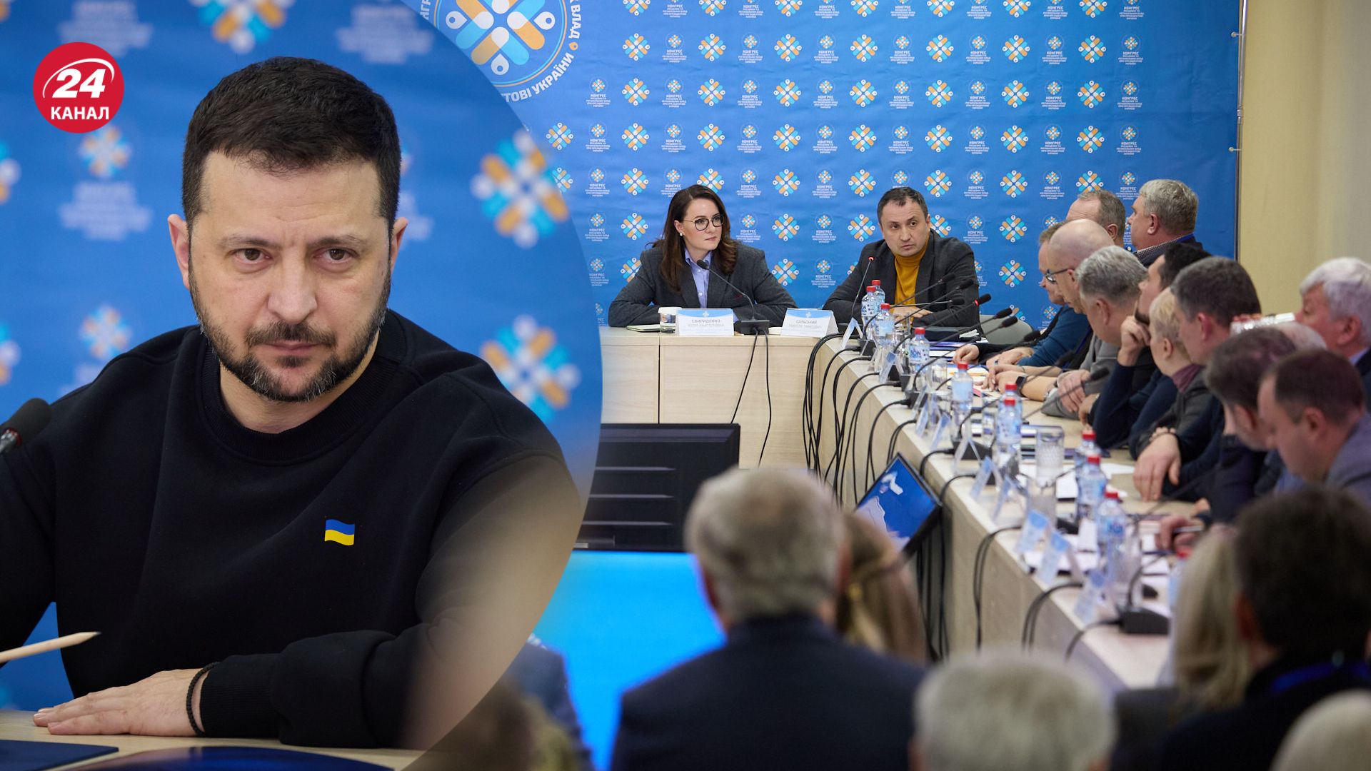 Зеленский анонсировал справедливый механизм бронирования для бизнеса Зеленский анонсировал справедливый механизм бронирования для бизнеса