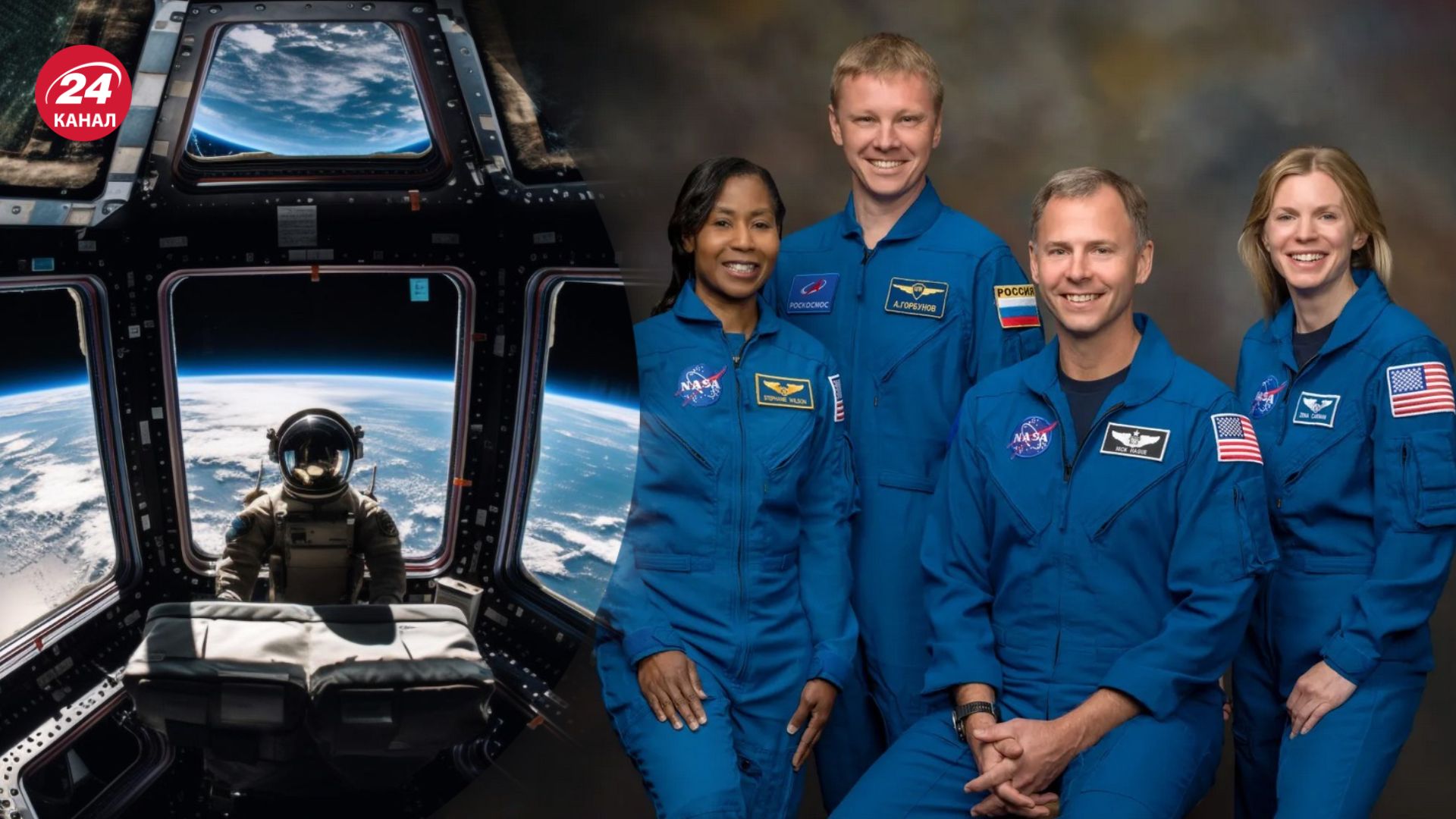 Олександр Горбунов приєднається до місії NASA Олександр Горбунов приєднається до місії NASA