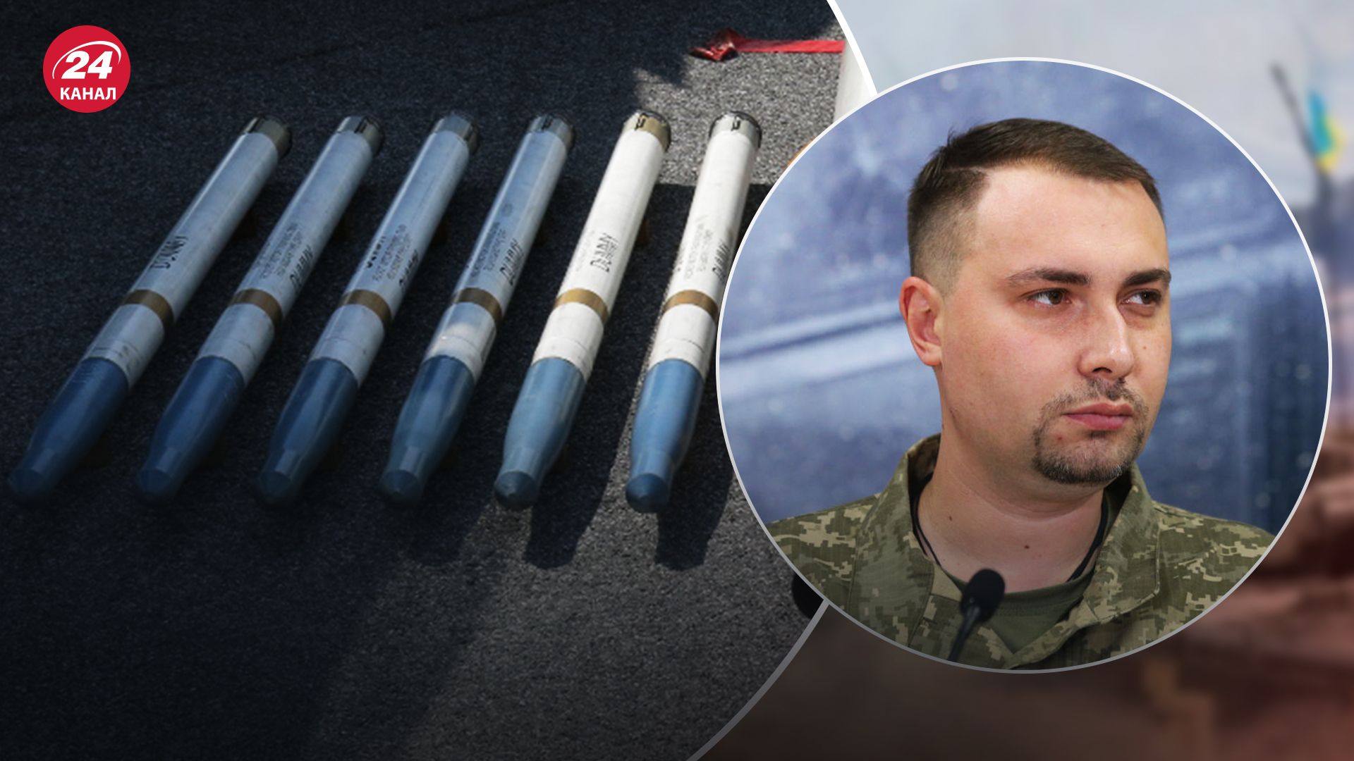 Буданов закликав Канаду передати Україні ракети типу CRV7