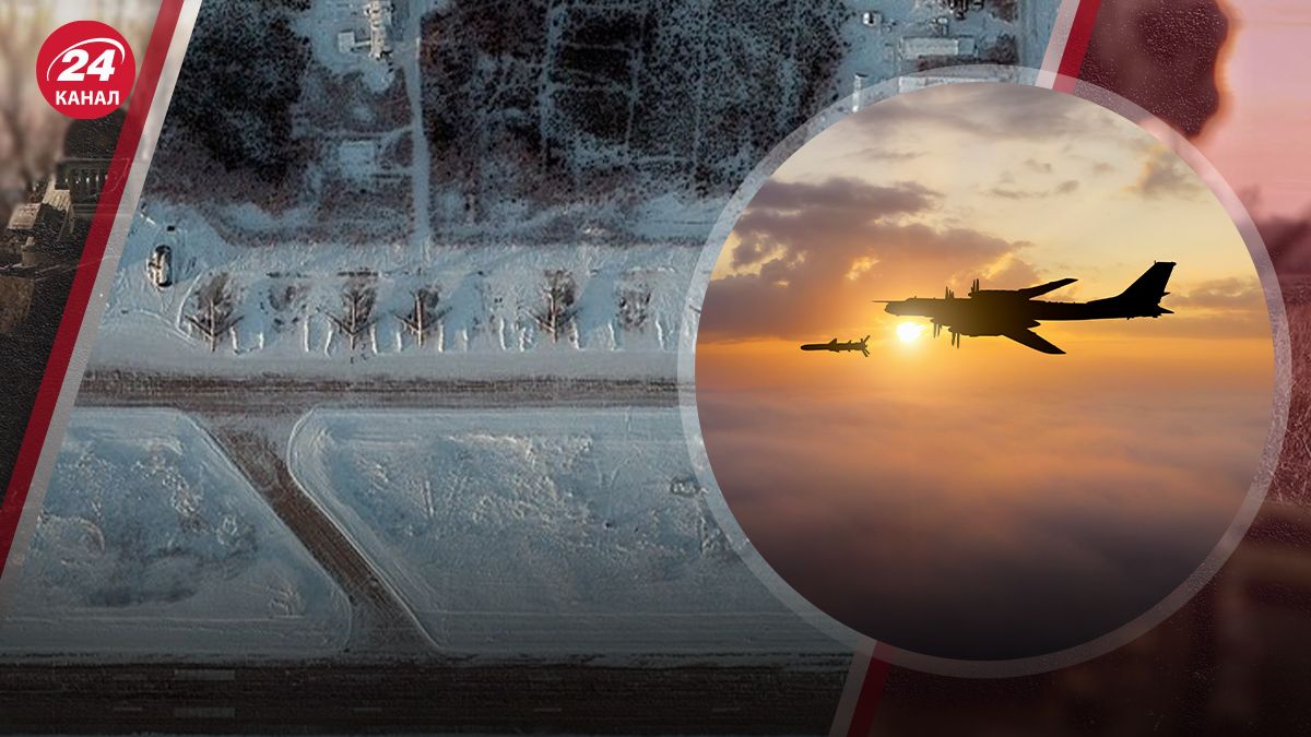 Нові супутникові знімки з аеродрому "Оленья" Нові супутникові знімки з аеродрому "Оленья"