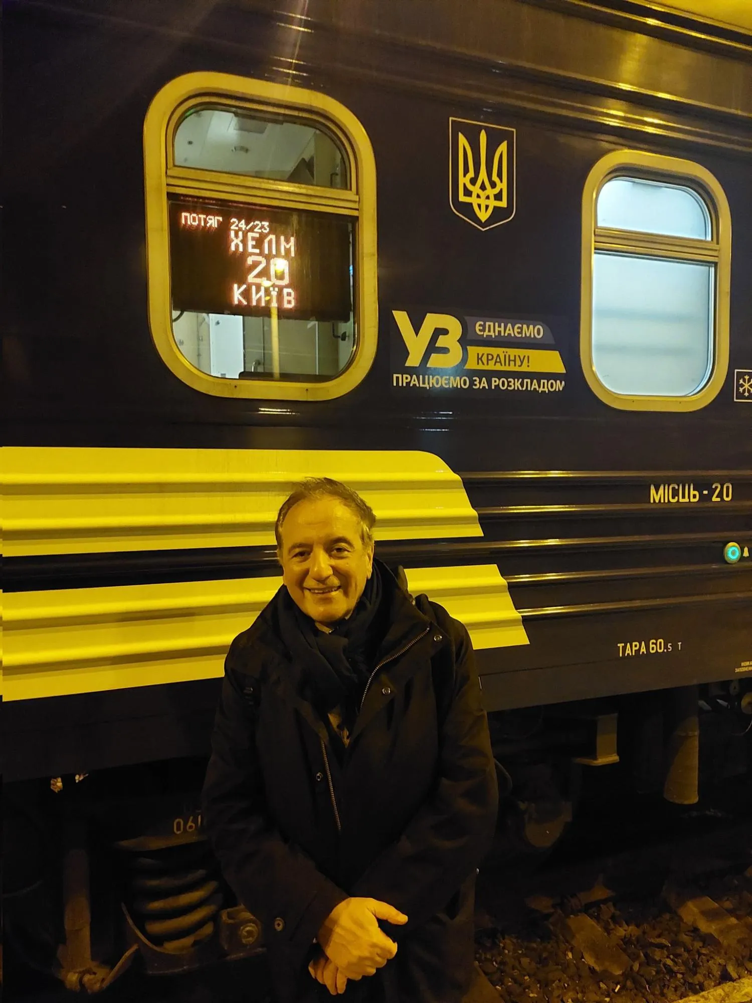 Спеціальний радник Борреля прибув до Києва