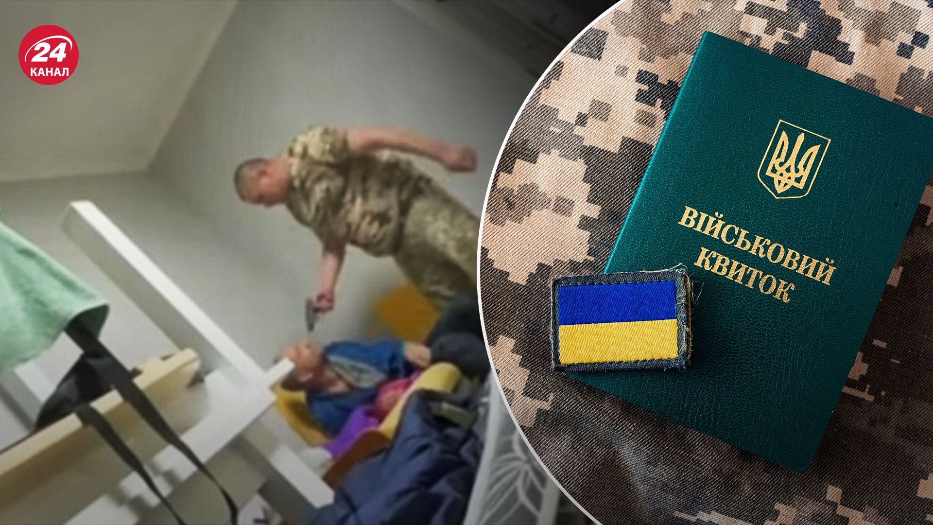 Какие нарушения фиксируют в работе ТЦК Какие нарушения фиксируют в работе ТЦК