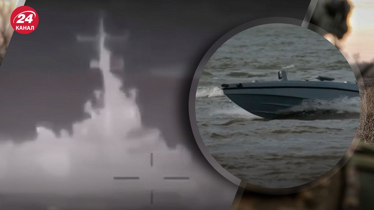 Дроны MAGURA уничтожили Ивановец - 24 Канал Дроны MAGURA уничтожили Ивановец - 24 Канал