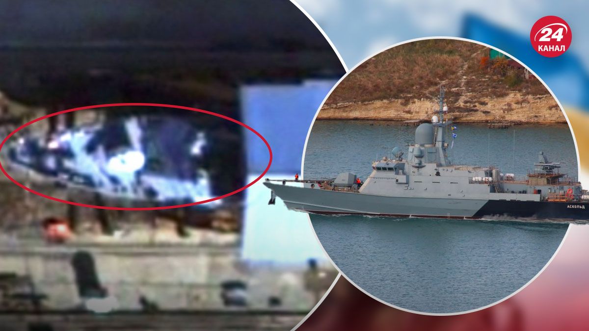 Пошкоджений корабель Росії Аскольд заведений у сухий док - 24 Канал Пошкоджений корабель Росії Аскольд заведений у сухий док - 24 Канал