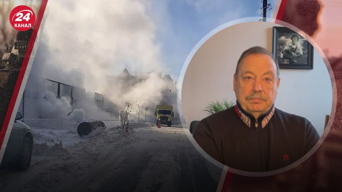 Гудков розповів про ситуацію в Росії Гудков розповів про ситуацію в Росії