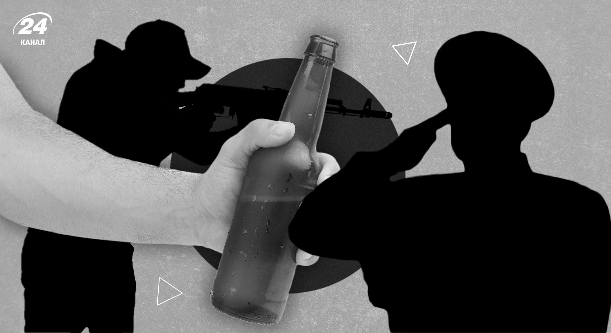 Пьяный россиянин расстрелял своих командиров Пьяный россиянин расстрелял своих командиров