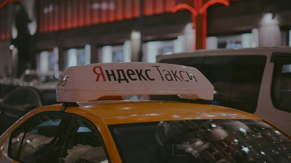 Яндекс продав свій російський бізнес і тепер будуватиме його в Європі
