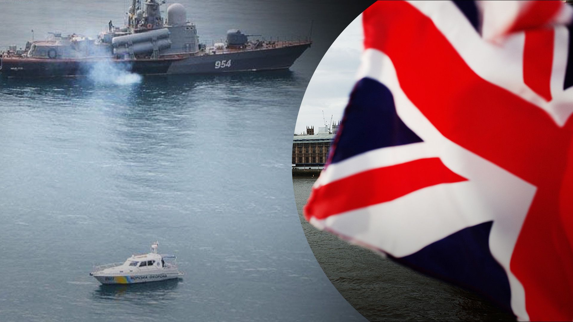 Як знищення "Івановця" вплине на Росію Як знищення "Івановця" вплине на Росію