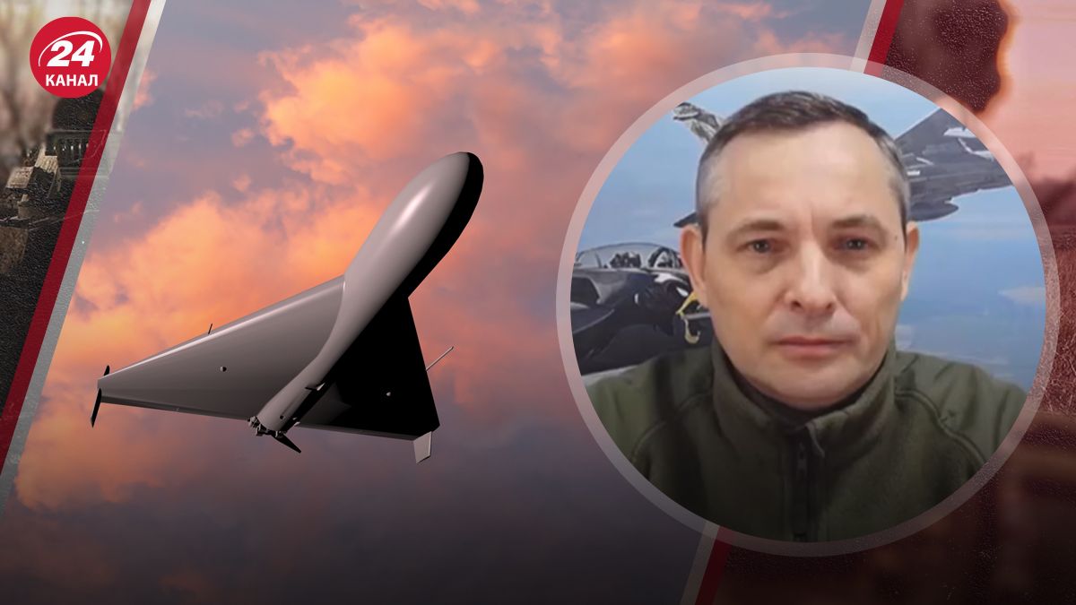 Ігнат прокоментував ракетні та дронові атаки по Україні