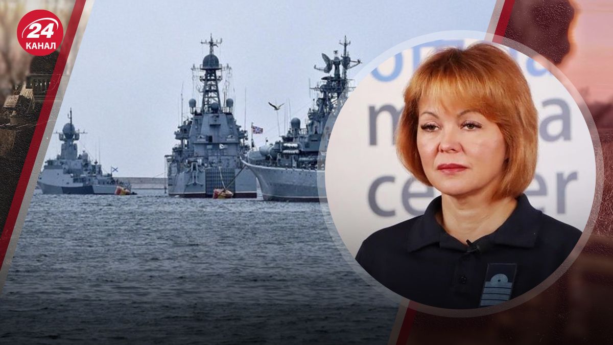 Російські кораблі у Чорному морі