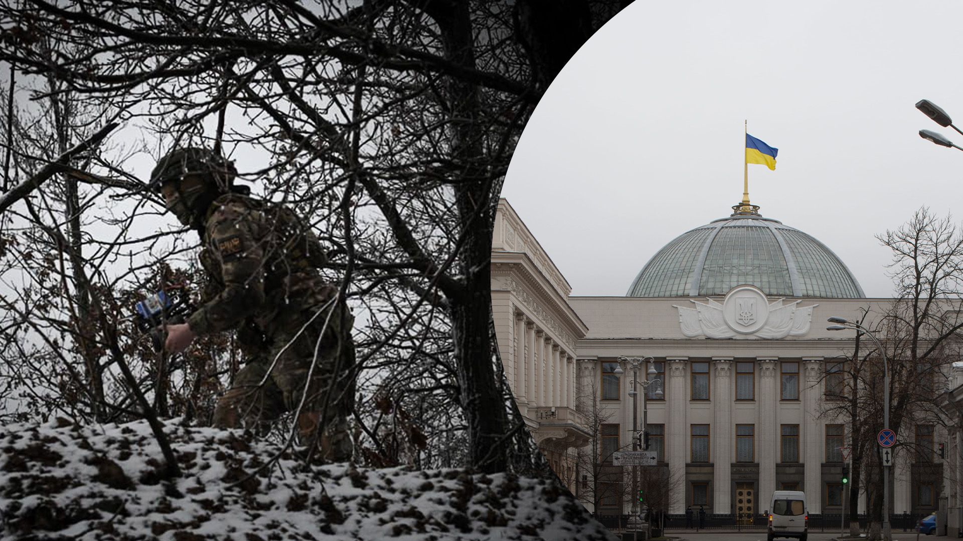 Рада продовжила воєнний стан 