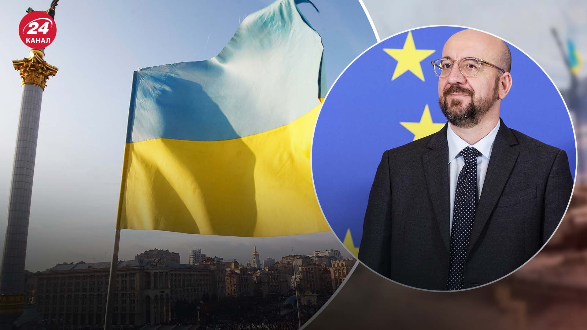 Глава Европейского Совета призвал Соединенные Штаты выделить Украине