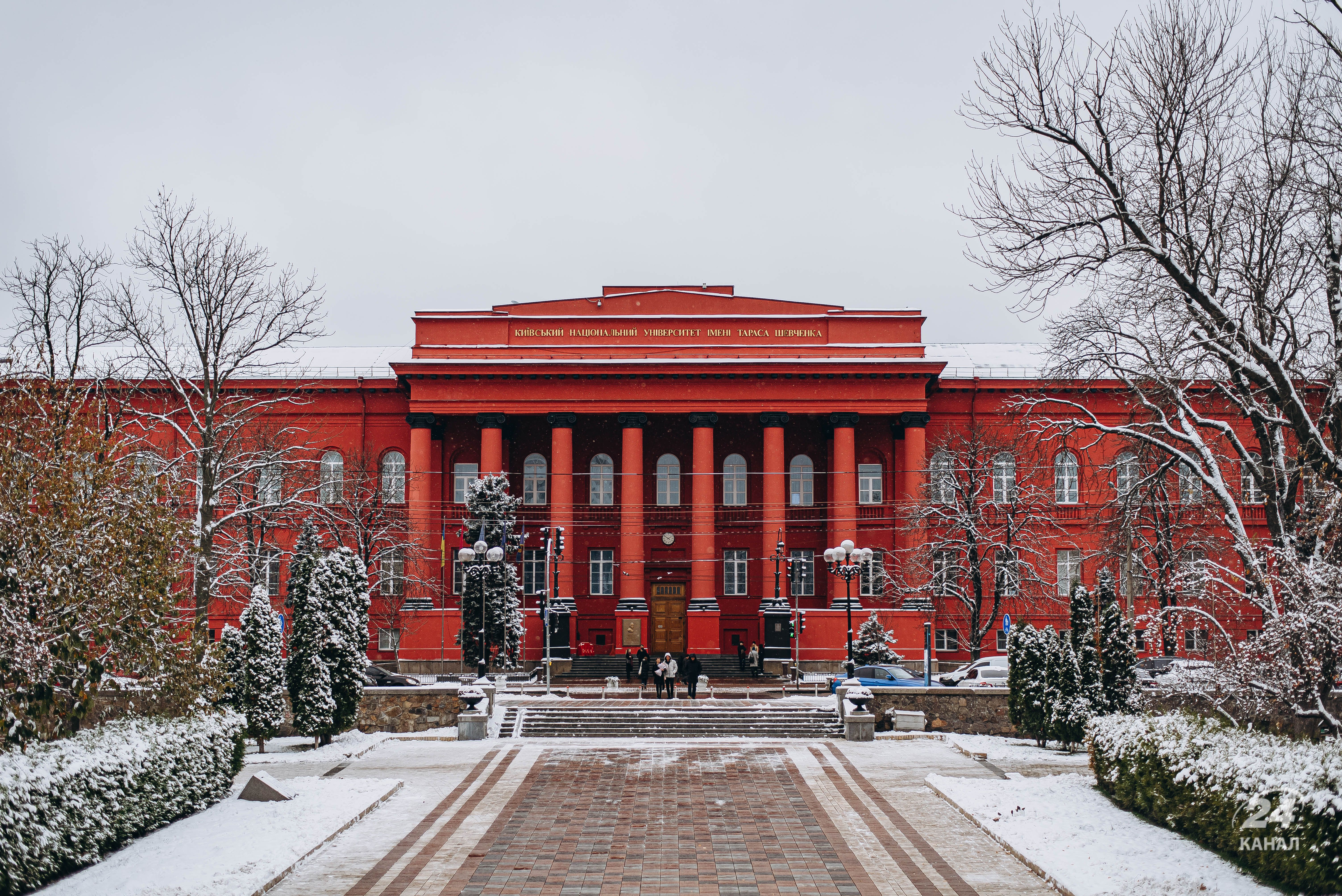 Похолодання ще буде - 24 Канал Похолодання ще буде - 24 Канал