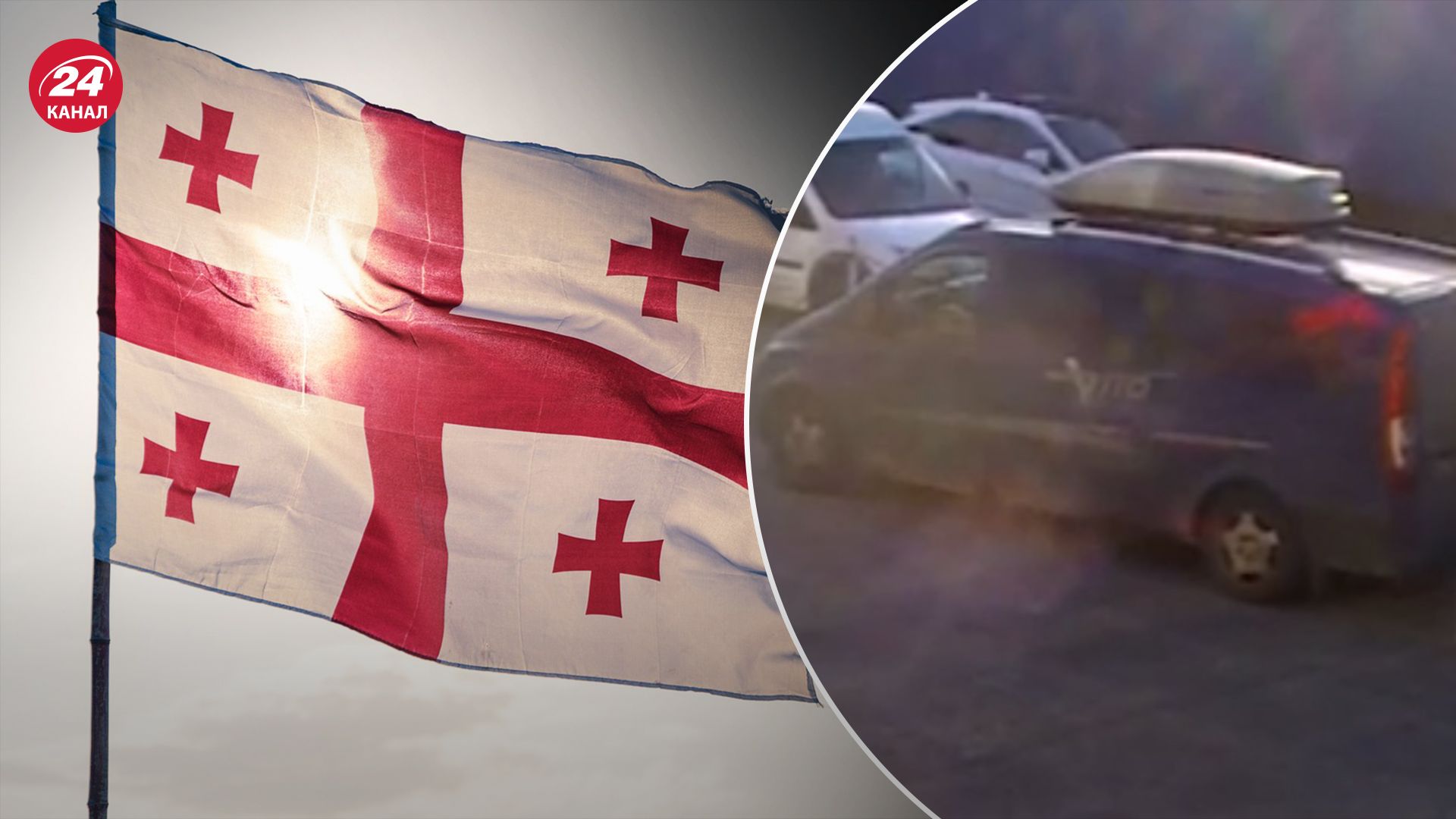 Посольство Украины отреагировало на инцидент Посольство Украины отреагировало на инцидент