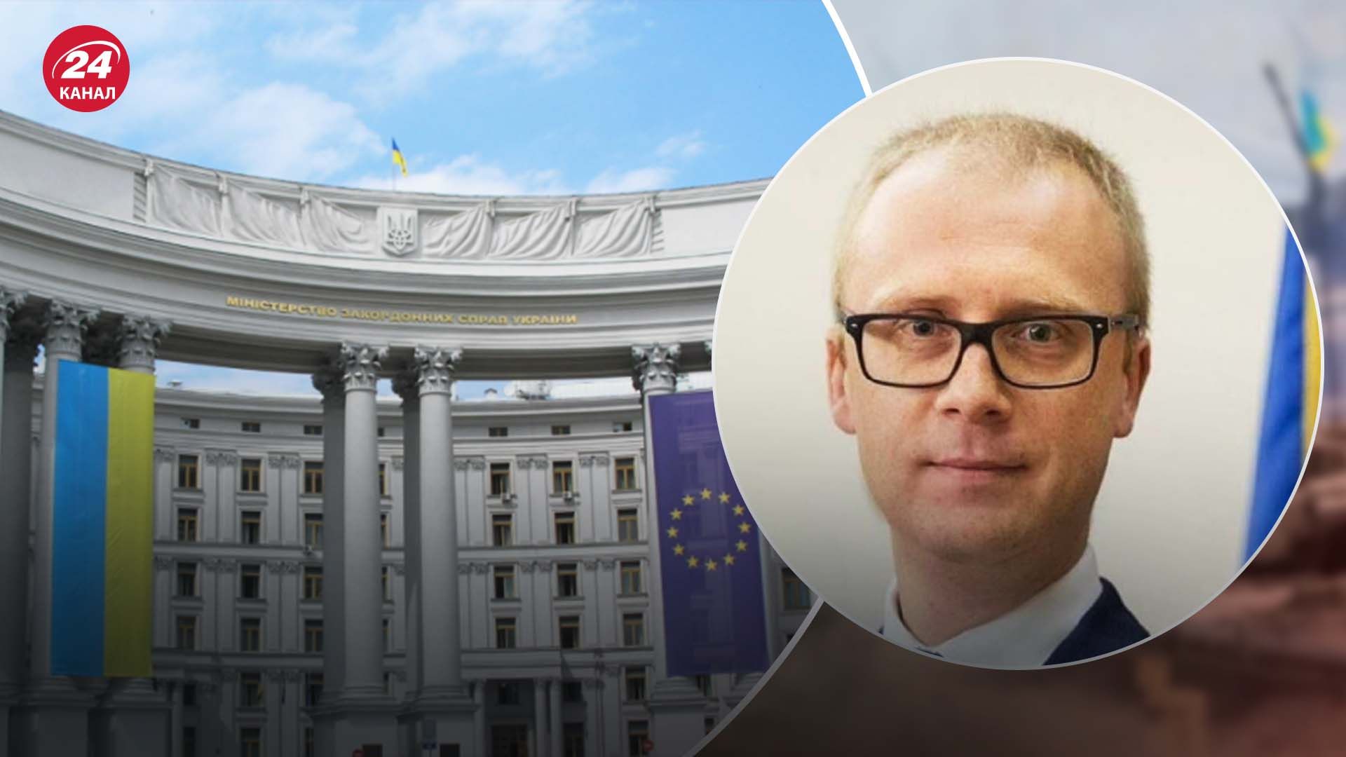 Дипломати займаються справою українця у Таїланді Дипломати займаються справою українця у Таїланді