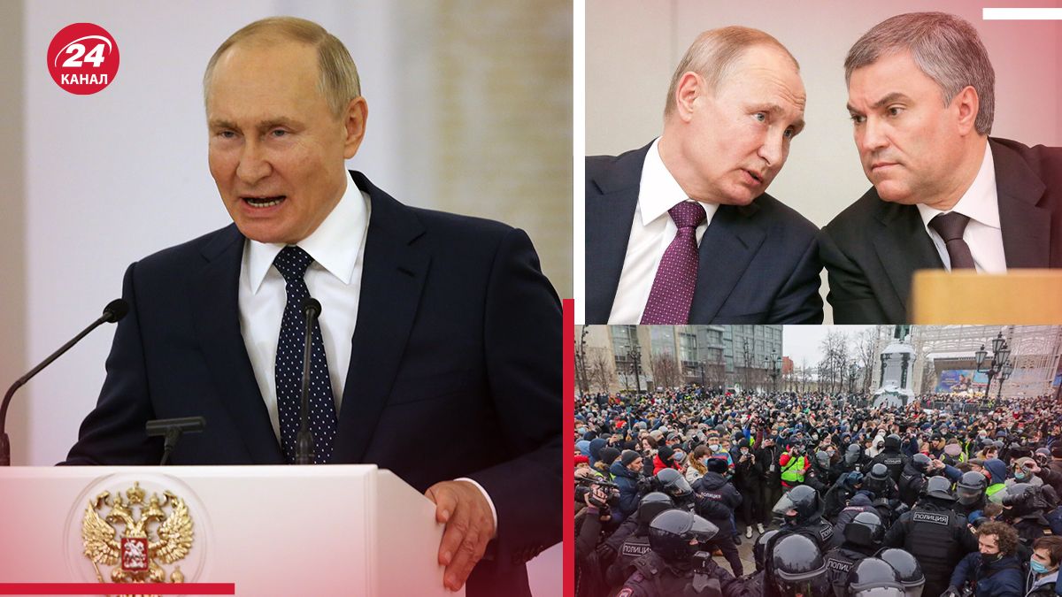 Путін видав орден спікеру думи Володіну Путін видав орден спікеру думи Володіну