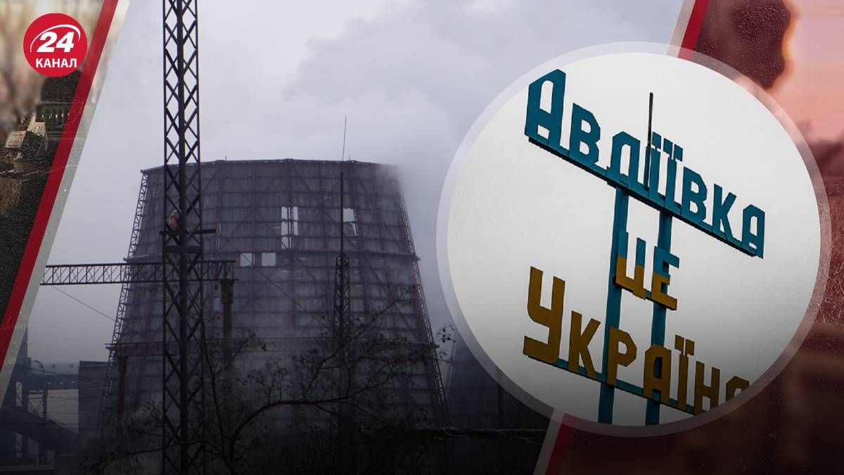 Росіяни продовжують провуватись в Авдіївці