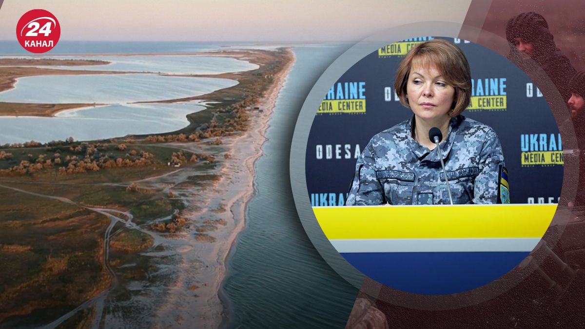 Що відбувається на Кінбурнській косі Що відбувається на Кінбурнській косі