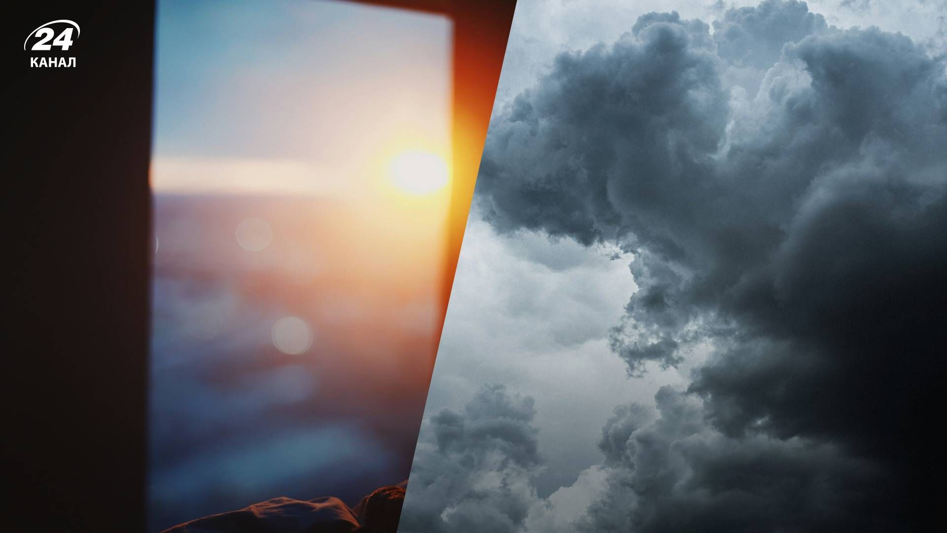 В Украину пришло настоящее тепло В Украину пришло настоящее тепло