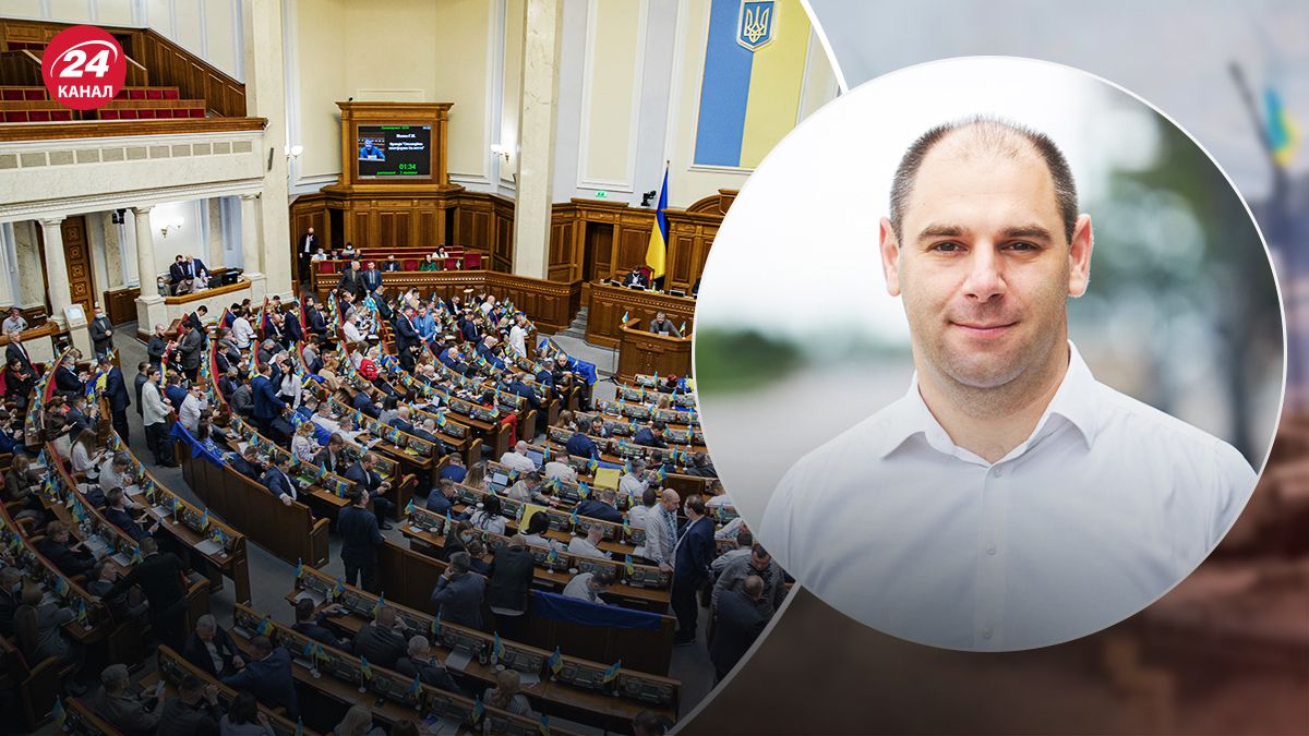 Рада спростила зміну цільового призначення землі для будівництва заводів, – Кисилевський - 24 Канал Рада спростила зміну цільового призначення землі для будівництва заводів, – Кисилевський - 24 Канал