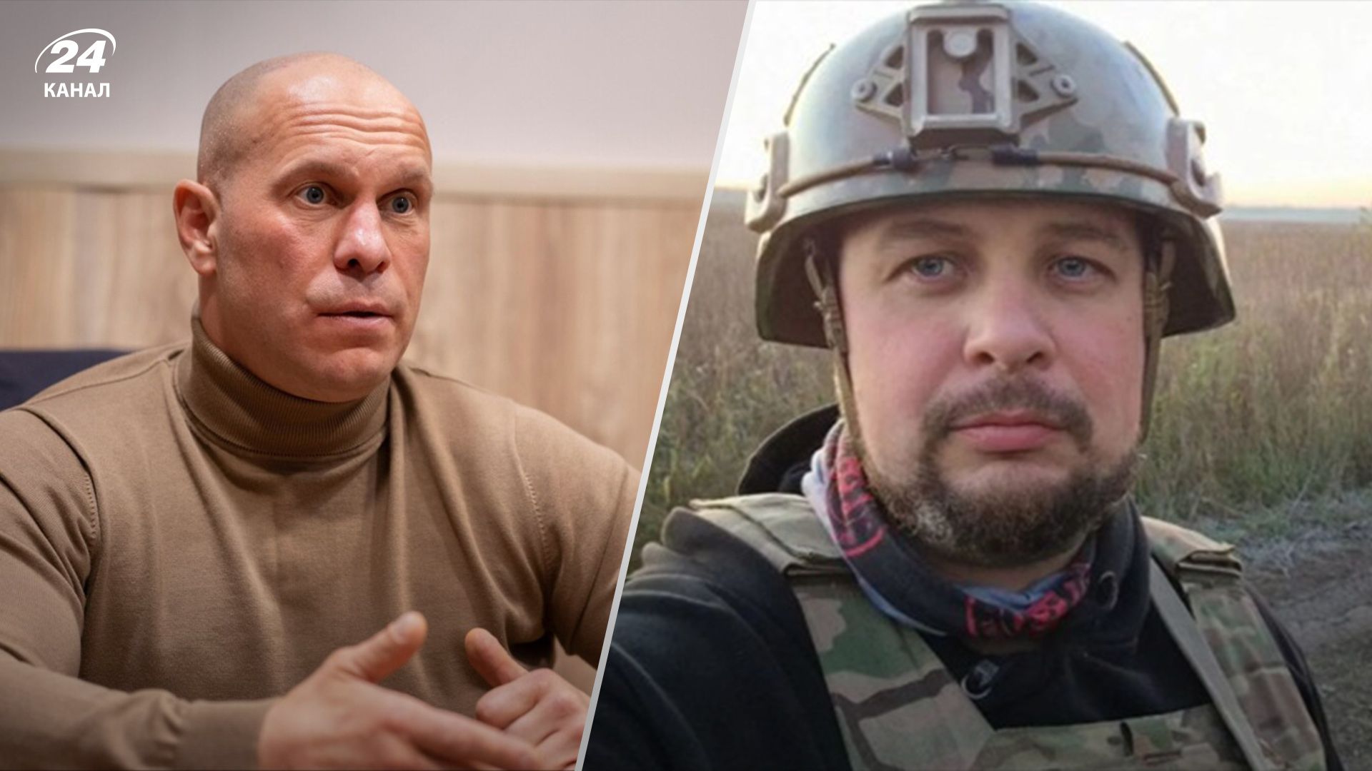 За ліквідацією Киви, Татарського та ще десятків ворогів України стоїть СБУ, – джерело - 24 Канал