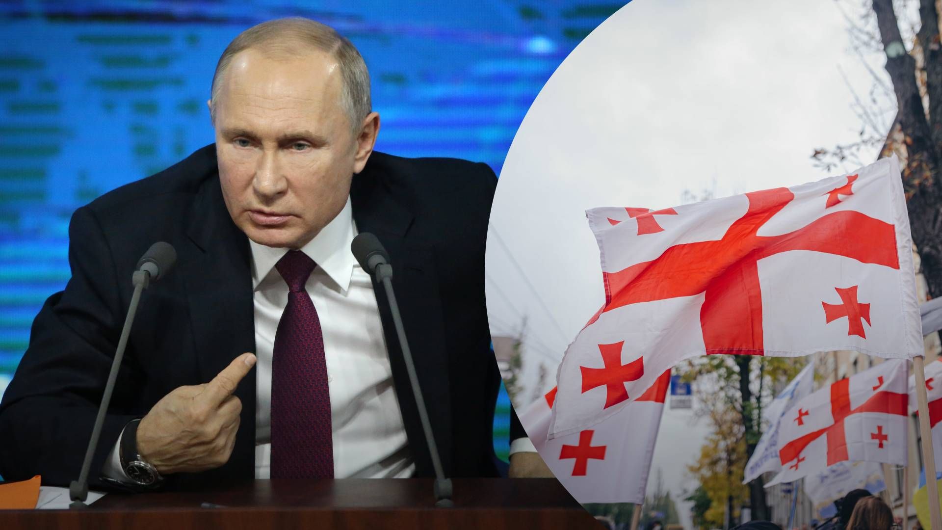 Россия использует все формы и оружие в новой гибридной войне против Грузии - 24 Канал Россия использует все формы и оружие в новой гибридной войне против Грузии - 24 Канал