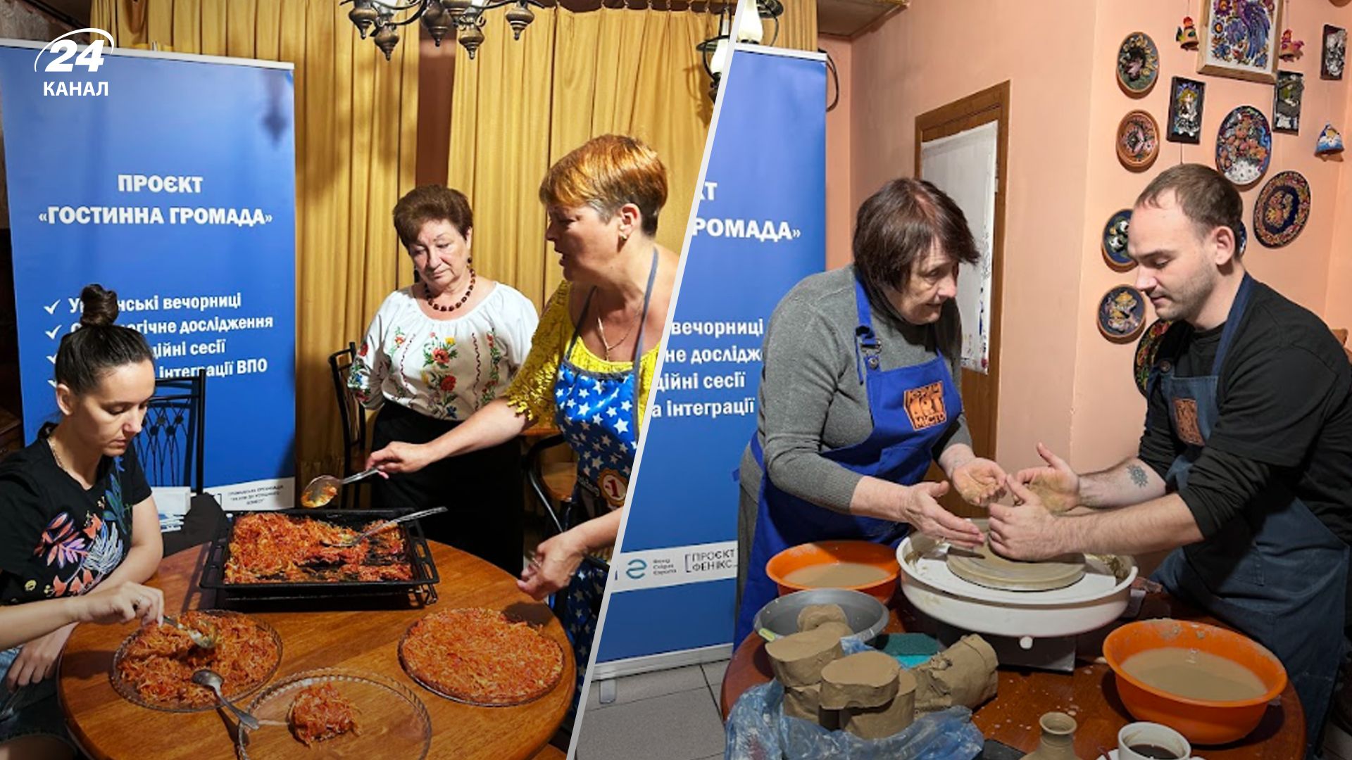 С документами и вечерницами: как помогают ВПЛ в Ладыжине С документами и вечерницами: как помогают ВПЛ в Ладыжине