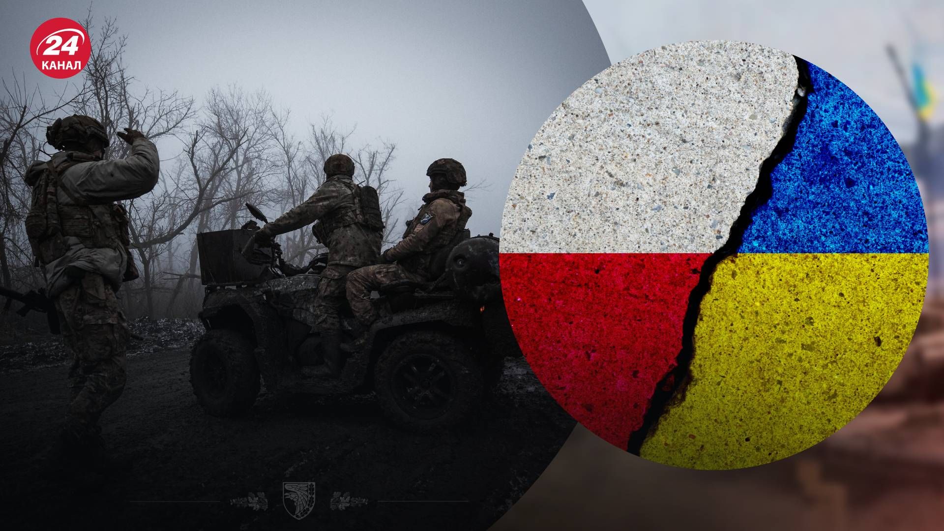 МИД Польши отреагировало на призывы депортировать украинцев