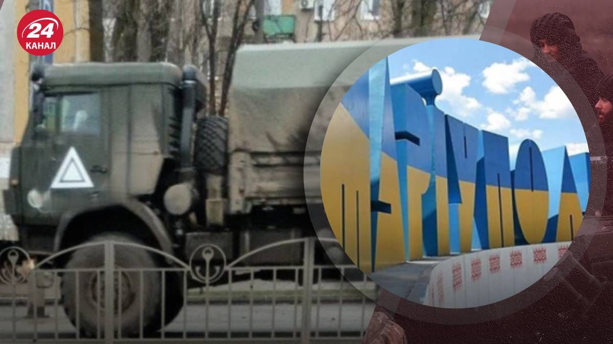 В Мариуполь появилась российская техника с новыми отметками В Мариуполь появилась российская техника с новыми отметками