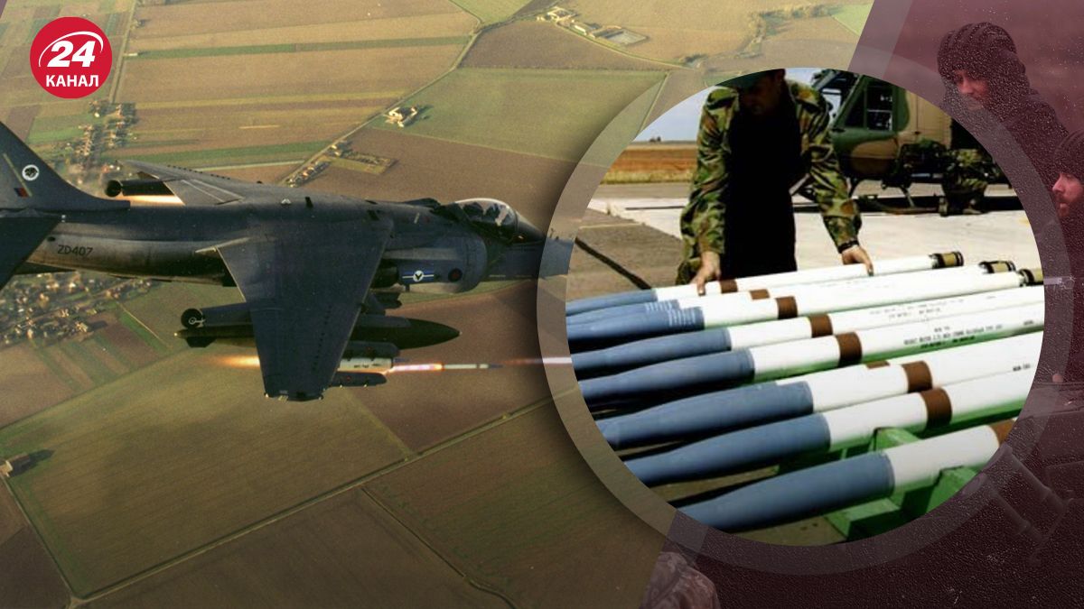Україні можуть передати ракети CRV7