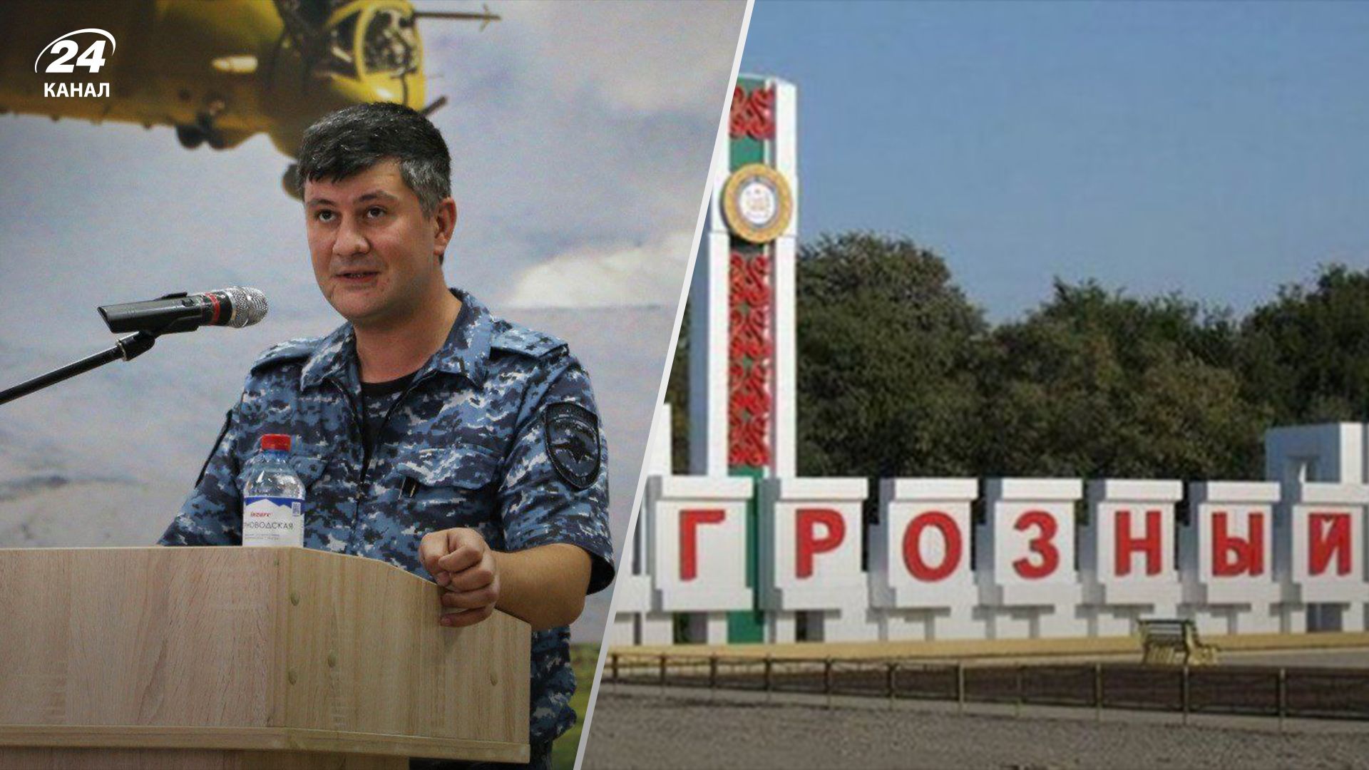 У Грозному розстріляли підполковника МВС У Грозному розстріляли підполковника МВС