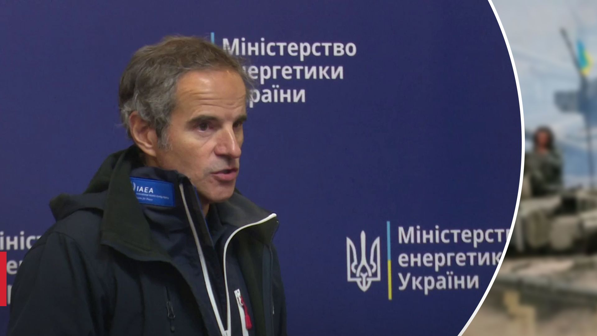 Гросси заявил о хрупкой ситуации на ЗАЭС Гросси заявил о хрупкой ситуации на ЗАЭС