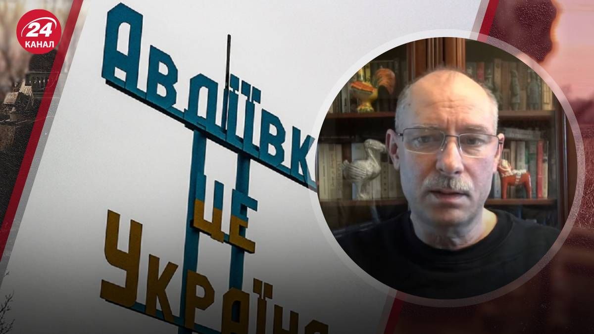 В Авдеевке сложилась очень тяжелая ситуация В Авдеевке сложилась очень тяжелая ситуация