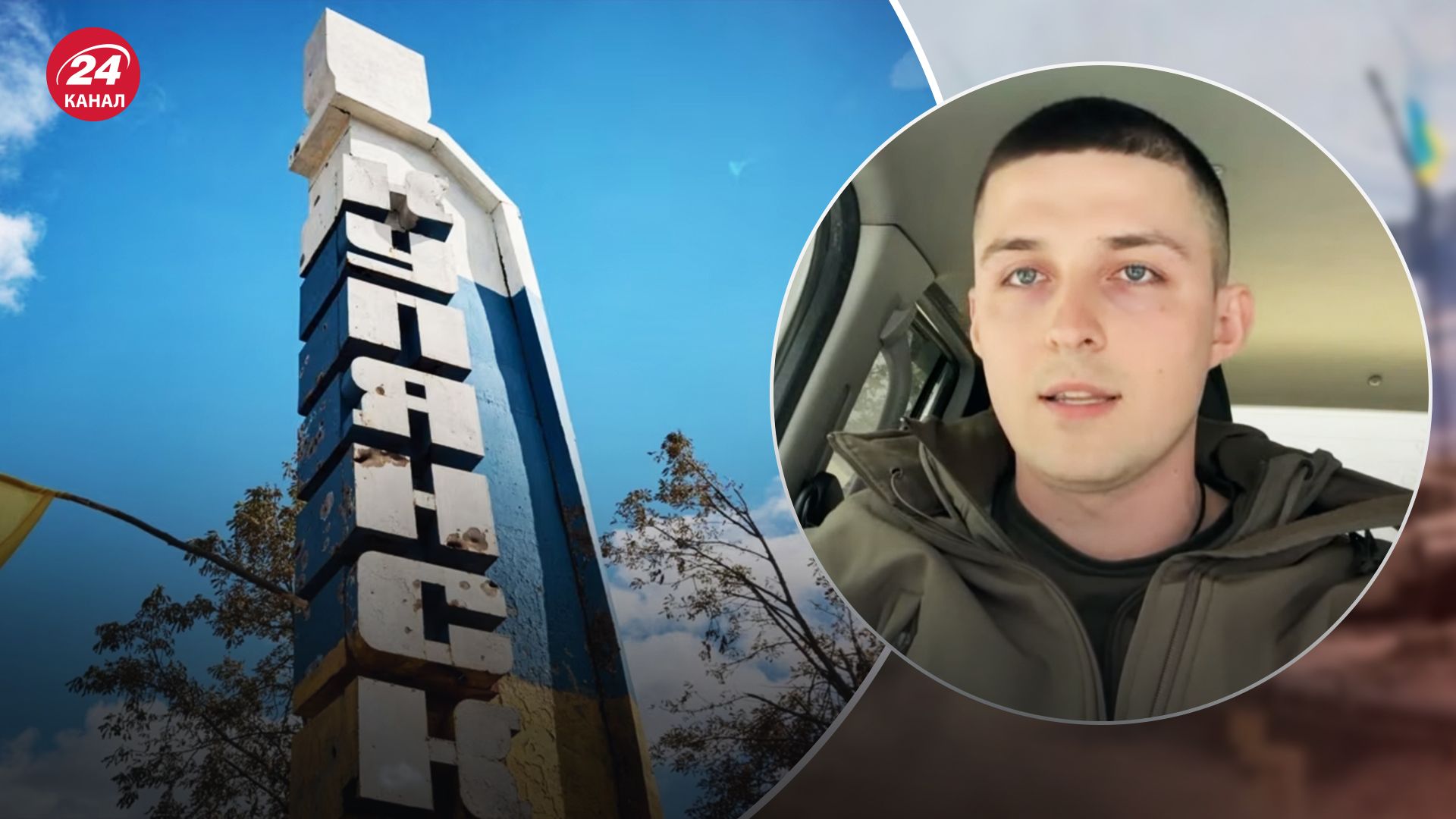 В ВСУ рассказали о ситуации на Купянском направлении В ВСУ рассказали о ситуации на Купянском направлении