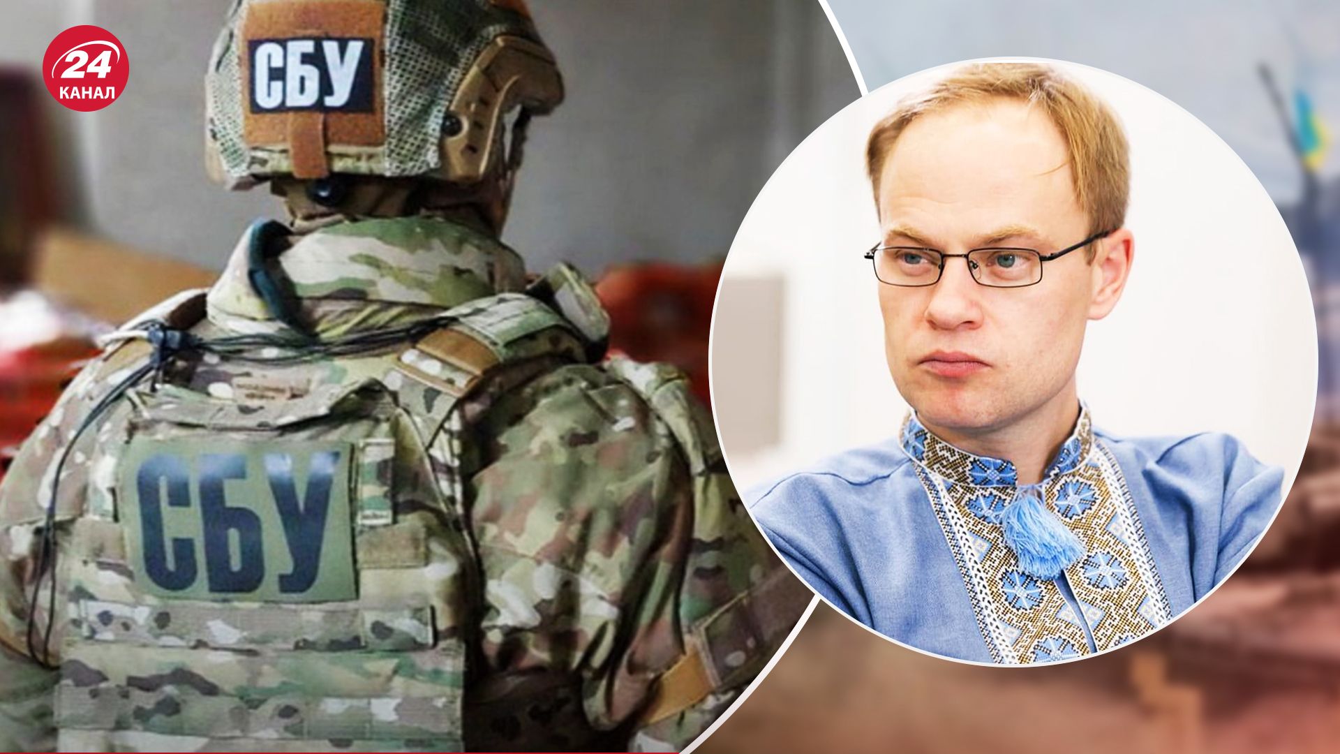 Юрчишин закликав, щоб за стеження за журналістами Bihus.Info відповів не тільки Семенченко Юрчишин закликав, щоб за стеження за журналістами Bihus.Info відповів не тільки Семенченко