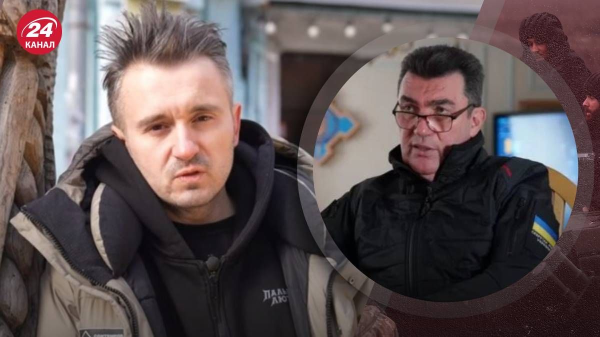 Алексей Данилов прокомментировал слежку за журналистами Алексей Данилов прокомментировал слежку за журналистами