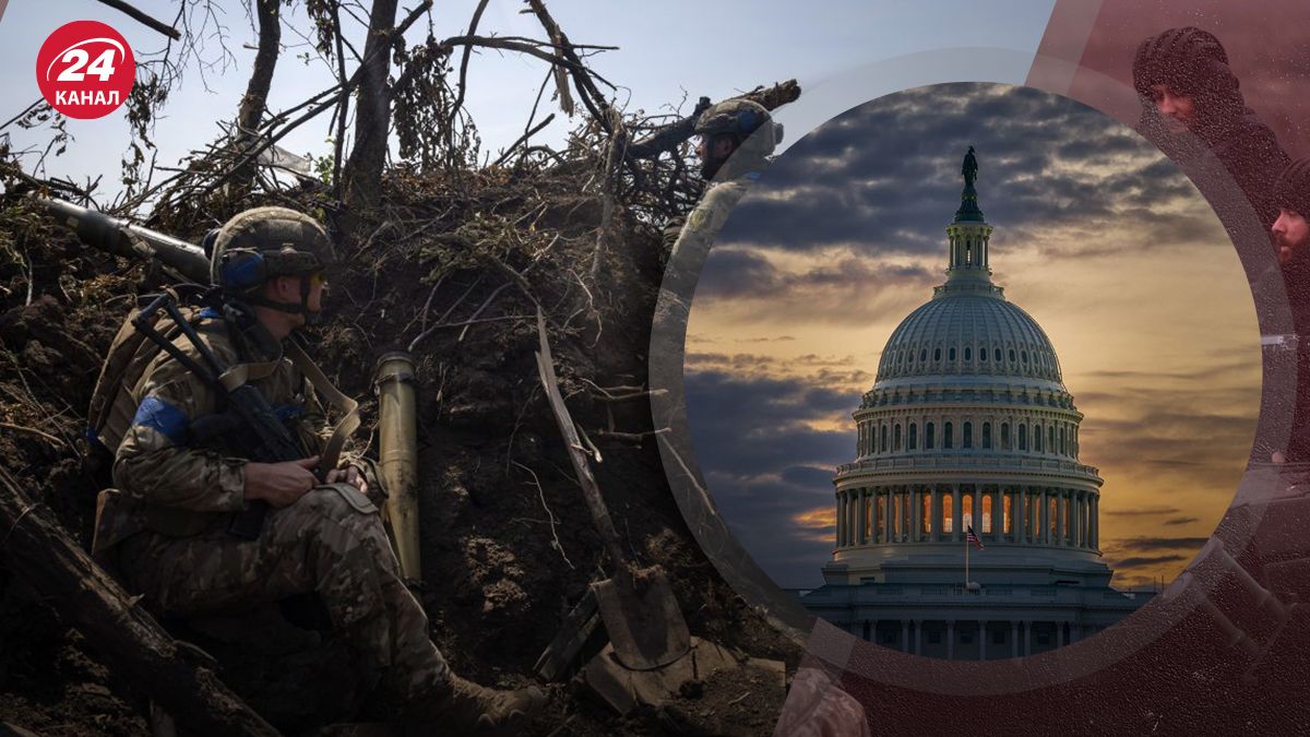 Помощь Украине со стороны США – что могут делать ВСУ без поддержки США - 24 Канал Помощь Украине со стороны США – что могут делать ВСУ без поддержки США - 24 Канал