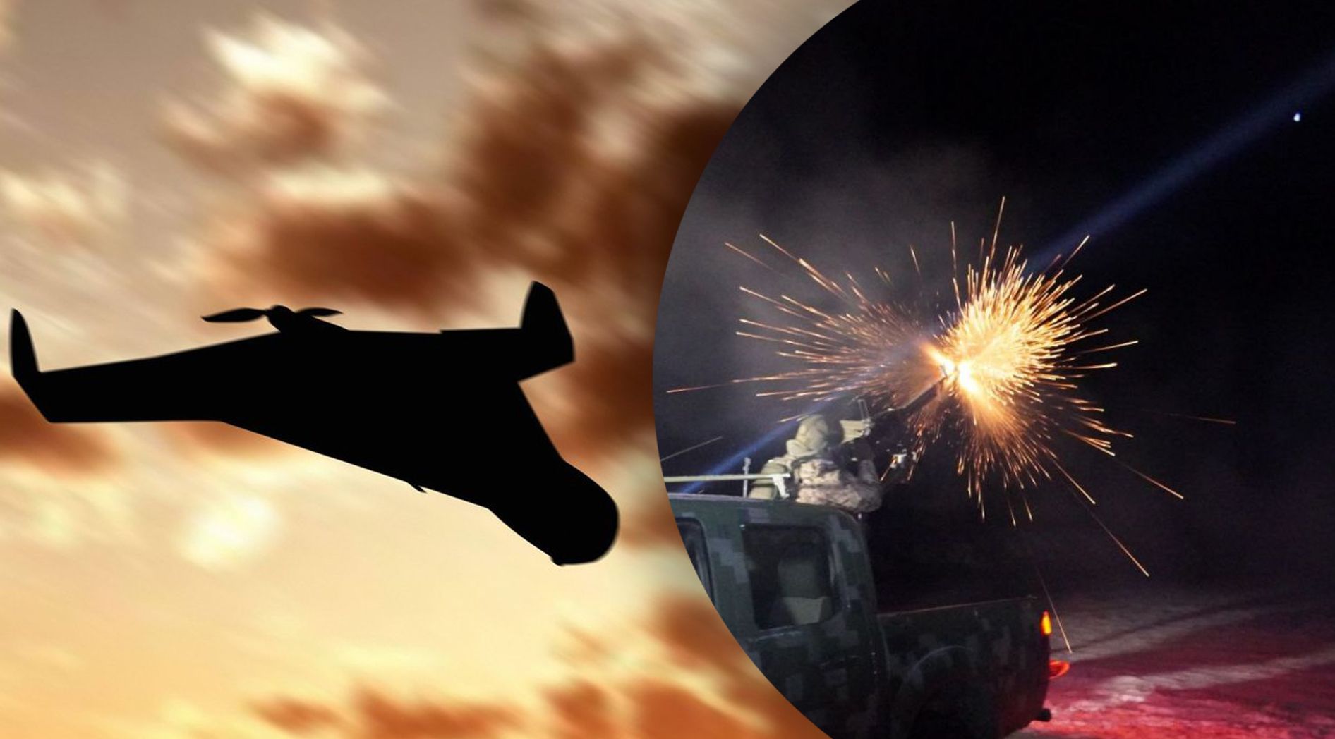 Ворог атакував Умань Шахедами: у місті активно працювала ППО Ворог атакував Умань Шахедами: у місті активно працювала ППО