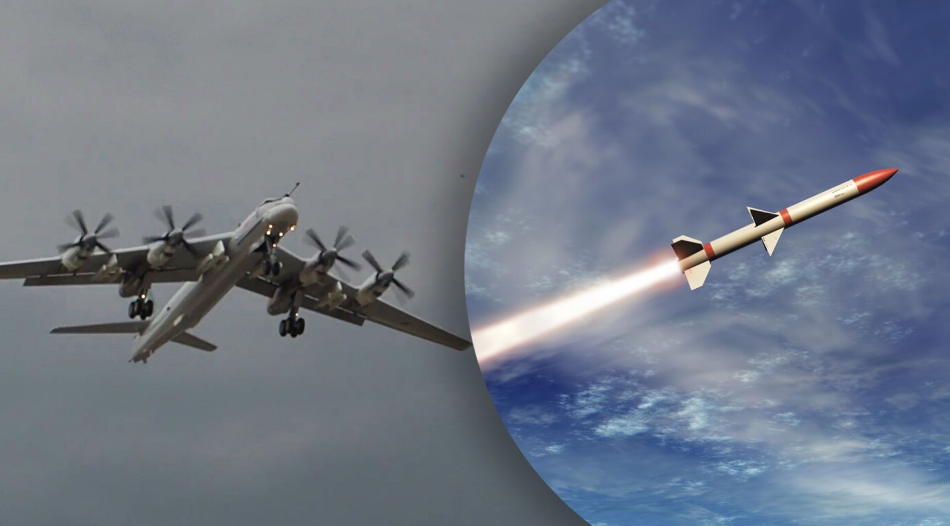 Очередной массированный удар из Каспия 7 февраля 2024 года: произошли пуски ракет с самолетов ТУ-95мс
