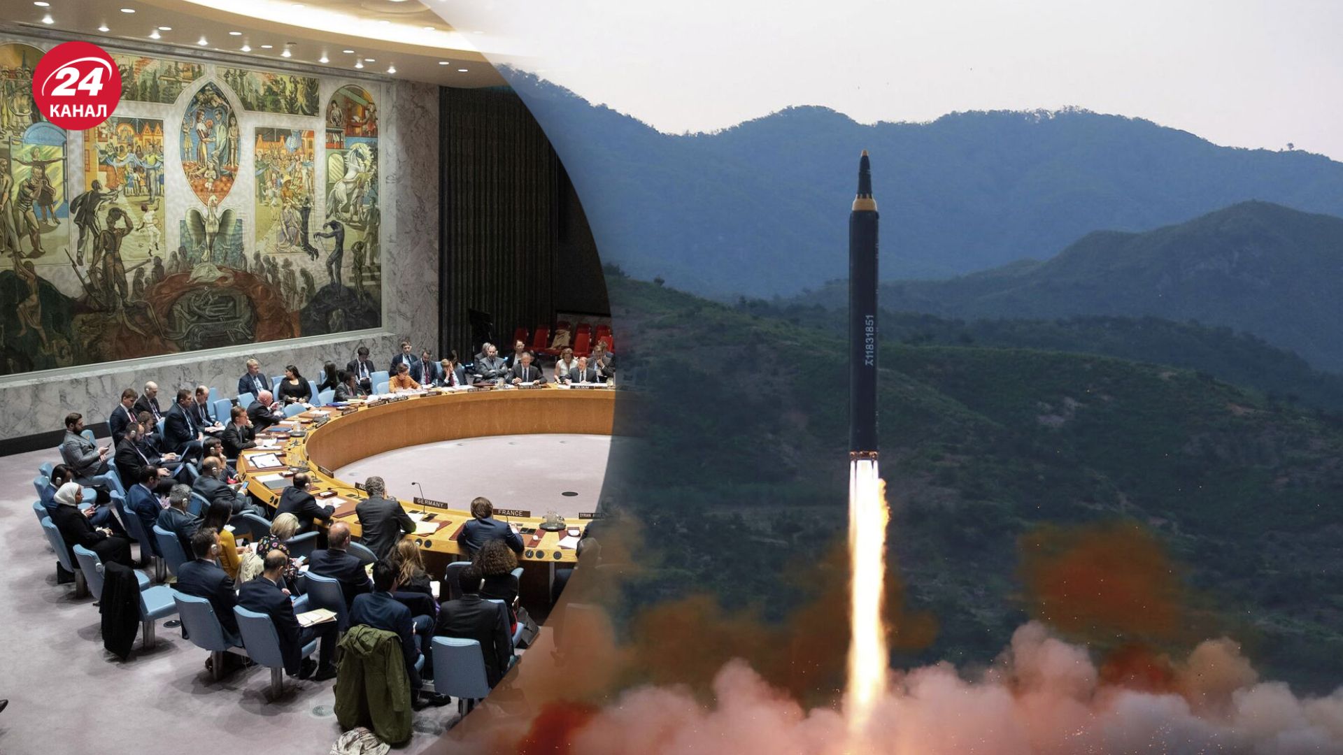 Скільки ракет КНДР Росія запустила по Україні Скільки ракет КНДР Росія запустила по Україні