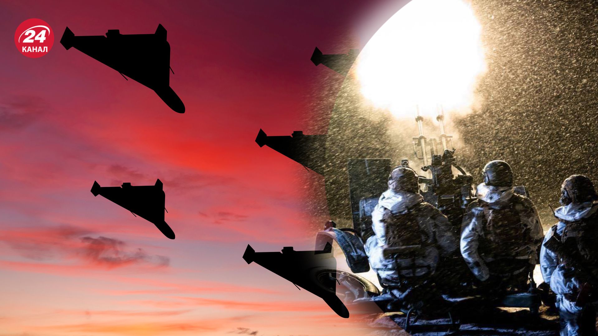 На Дніпропетровщині збивали "Шахеди" На Дніпропетровщині збивали "Шахеди"