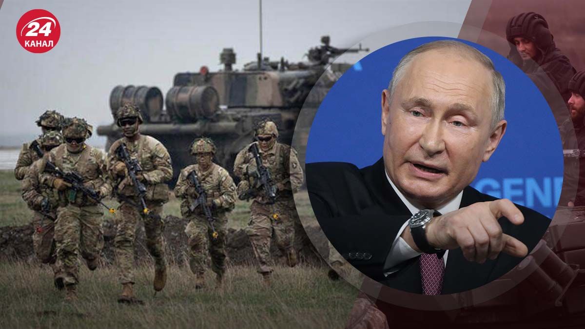 Протистояння між Росією та НАТО - навіщо Путіну війна з Альянсом - 24 Канал