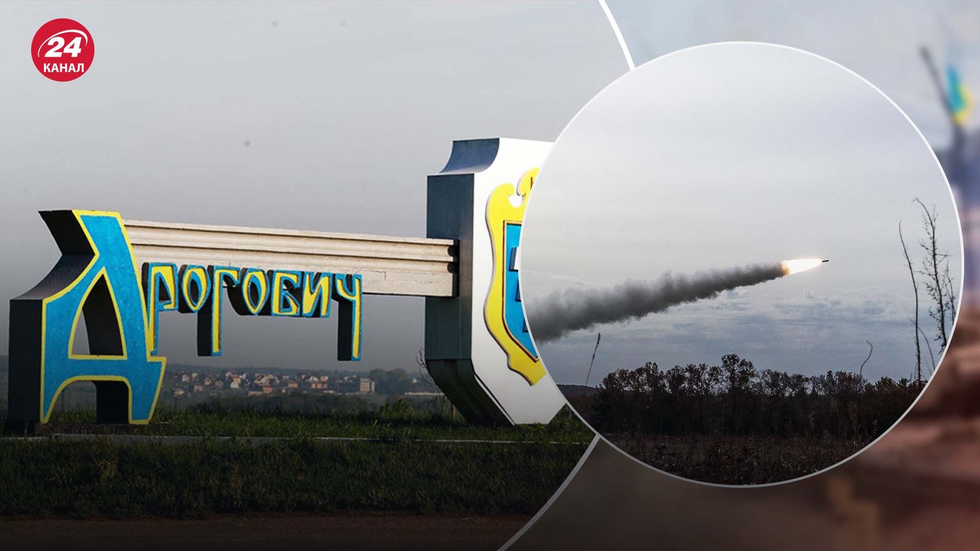 На Львівщині через атаку частково зруйнований промисловий об'єкт: пожежу ще гасять - 24 Канал На Львівщині через атаку частково зруйнований промисловий об'єкт: пожежу ще гасять - 24 Канал