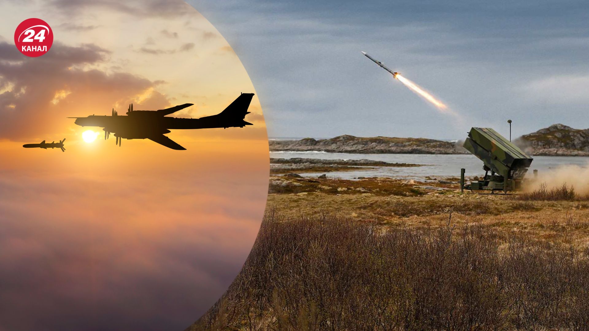 Враг запустил 64 воздушных целей Враг запустил 64 воздушных целей