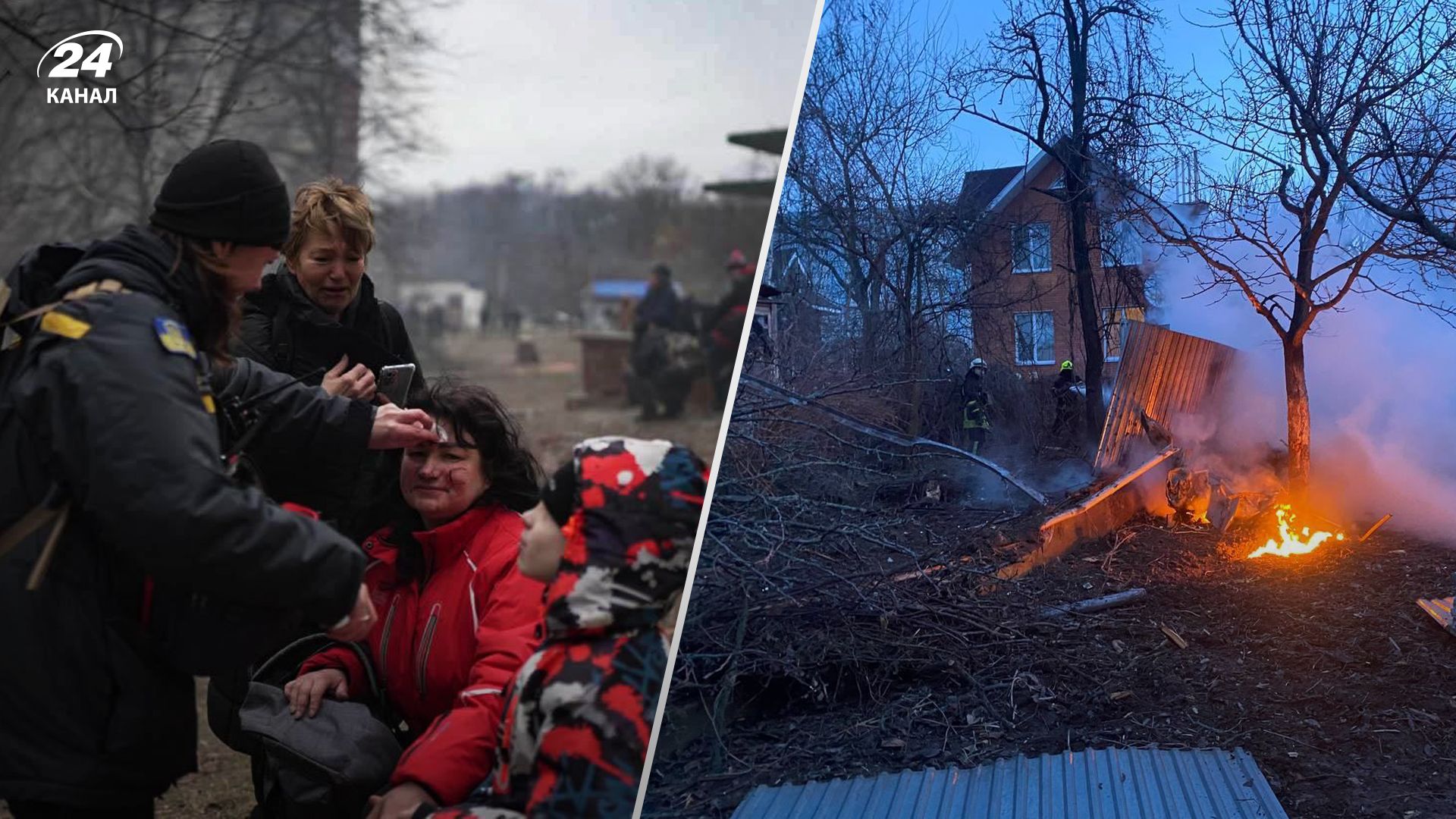 У Києві загорілась багатоповерхівка унаслідок атаки