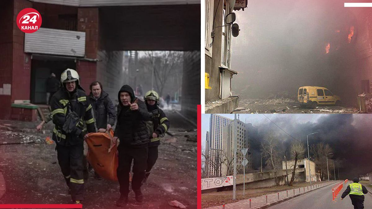 Росія обстріляла Київ 7 лютого